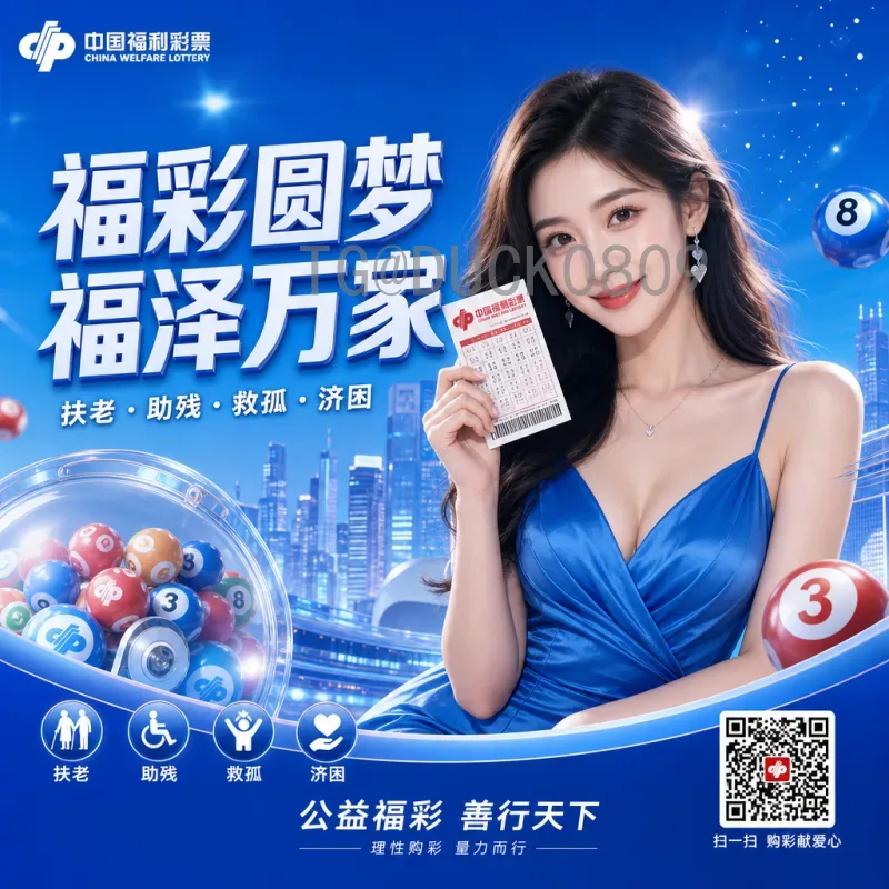 官方2026美加墨世界杯举办城市在哪里？16座城市全解析